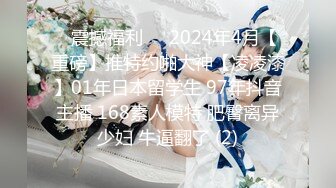 【新片速遞】牛人驾校偷窥众多女学员的美B❤️这个视角真让人身临其境般 第二季[1350M/TS/01:31:10]