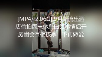 麻豆首次男优征选麻豆会员素人男优AV拍摄沉芯语