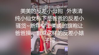 麻豆传媒华语AV剧情新作-性感在线女何官 满足客户所有淫欲需求 美乳女神仙儿媛 高清720P原版