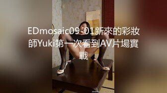 onlyfans淫妻绿帽【swingdog】 约单男3p啪啪 无套输出最新合集【496V】 (176)