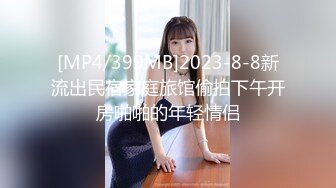 [MP4/765MB]星空無限傳媒 XKVP100 翻身窮小子與女友分手前的激情一炮 香菱