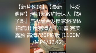 [MP4/ 609M] 很OK的小女人全程露脸撩骚狼友，听指挥去玩弄哥哥的大鸡巴，冲洗干净舔鸡巴舔蛋