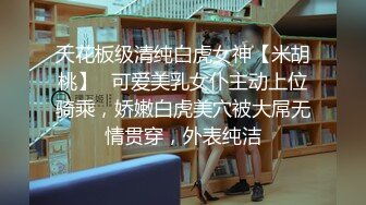 小吃店女厕耐心蹲守多位美女嘘嘘不拍到她们的鲍鱼不走 (2)