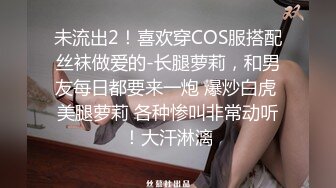 [2DF2] 阿夏探花黑衣牛仔裤妹子调情69舔逼，近距离拍摄开档黑丝后入猛操 - [MP4/249MB][BT种子]