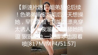 ❤️小母狗调教❤️反差清纯小骚货〖ANAIMIYA〗被主人爸爸后入菊花 剃毛 手指玩弄菊花小穴 啪啪骚逼 炮击调教2