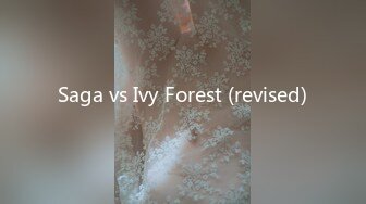 Saga vs Ivy Forest (revised)