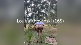 Louisa Khovanski (165)