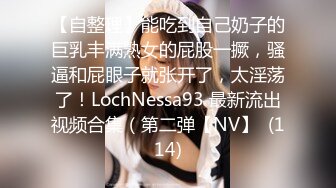 [MP4/911M]7/8最新 漂亮巨乳房产销售美女金主衣服来不急脱掉直接提枪上阵VIP1196