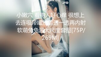 商场女厕偷拍牛仔裤美女的小嫩鲍