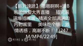 [MP4/562MB] 巨奶眼镜少妇吃鸡啪啪 被小伙无套猛怼 大奶子哗哗 骚叫连连