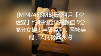 [MP4]精东影业-JK萌妹爱家教 不好好学习还勾引老师 让我好好惩罚你