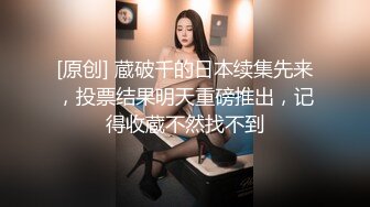 元气满满的学生妹