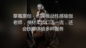 [MP4]甜美很有韵味小少妇和炮友激情啪啪&nbsp;&nbsp;吊带睡衣高跟鞋 舌吻调情拨开内裤扣穴&nbsp;&nbsp;骑乘翘起屁股后入爆菊&nbsp;&nbsp;极其淫荡