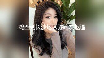 微密圈-揭露美女销售能拿到销冠的秘密