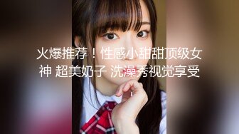 【新速片遞】 2023-6-15【佳人有约】约操良家骚熟女，撩起豹纹裙摸骚穴，双腿肩上扛一顿爆操，骚女搞舒服了[783MB/MP4/01:04:15]