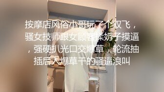 【剧情】驱魔道人 师徒合力收服僵尸奴 下集