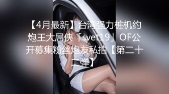 和干妈干妹妹双飞超体验娘俩伺候玩双飞乱伦换着操