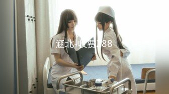 极品美女猫猫2020.08.19（SS+V）超大尺度原版无水印打炮视图