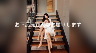 眼镜男与女友酒店开房激情戏