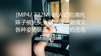 武汉大学生美女无毛粉X与男友不健康自拍视图流出纯纯的反差婊弹性大腚太招人稀罕了200P+1V