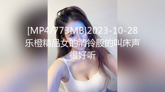 熟女捆绑电动玩具2