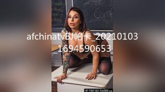 STP20285 【超推荐会尊享】麻豆传媒特别企划新作-乘风破浪的女优 C位出演无价之姐AV 爆乳女神雪千夏