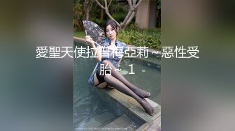 国产麻豆AV MDX MDX0066 为毁容的儿子传宗接代 夏晴子