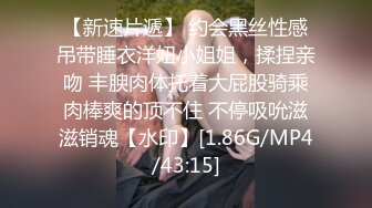 @MDCM-0005 国风按摩院 妾身莲意别春楼