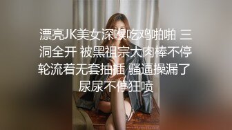 [原创] 干颜值小网红，疯狂抽插没几下就说受不了了，哥哥，受不了了！身材超白嫩