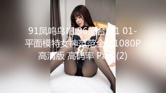 风韵的娘家少妇(可视)