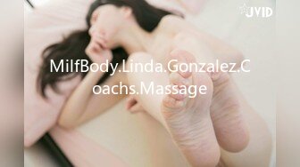 MilfBody.Linda.Gonzalez.Coachs.Massage