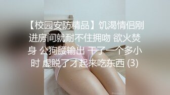 午夜寻花约了2个妹子玩双飞