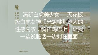 白嫩可口的小美人 啾啾 淫慾小秘書 看得让人鸡动 纯欲系的又一经典作品[168P/352M]