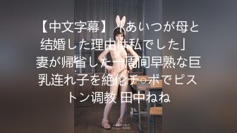 韩国主播口罩主播lovelyxx_20210810_1694590653