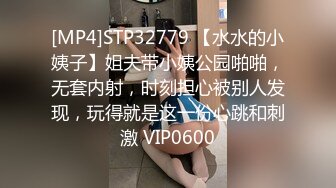 [MP4/1.58G]2022.6.9酒店偷拍 熟女和年轻小伙开房 用手机记录性爱过程