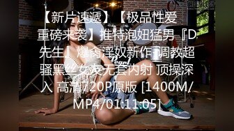 TMW06.韩焉.青春高校生.看到肉棒就抑制不住的痴女.天美传媒