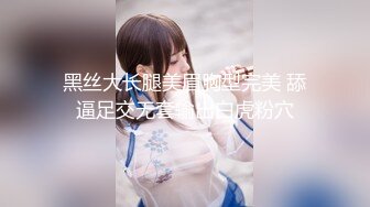 山林里男子被流氓团伙强奸