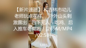 【周末礼物】天使人妖TS李智贤，美如画的仙女，仙女棒也会难受，涨得好硬好硬，边淫荡呻吟边撸射，劲爆！