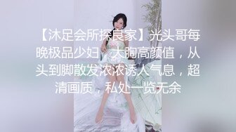 最新流出NTR骚妻性感极品崇黑讨黑BBC女神【爱已婚少妇】私拍②，被黑驴屌花式爆肏3P生猛，国屌已经满足不了了 (7)