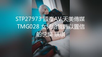 YMDD-154 真性NTR願望 イカされまくる彼女を覗き見る！ 僕はそんな淫らな彼女を見て悲しくて、悲しくて、勃起してしまったのです 有坂深雪