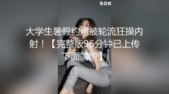 辽宁营口离异少妇，还是那么嫩