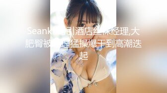 长龙铁哥精品大片-番号HS-03性感黑丝情趣装丰满美女同事被后插操的受不了说插的我高潮了!