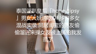 萤石云酒店安防摄像头上帝视角偷拍年轻情侣度假旅游开房啪啪