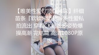 性视界 XSJKY-074 替出国的兄弟好好照顾他的漂亮女友