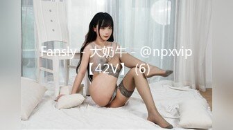 [MP4]STP29024 【超美高端罕见露脸露点】极品Cos爆机少女【喵小吉】年终新作《双子 最强冰雪组合》原神花嫁+甘雨优菈 VIP0600