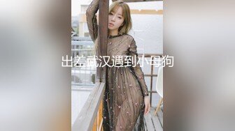 《台湾情侣泄密》台塑高层利用职权让美女秘书乖乖听话爬上床 (1)