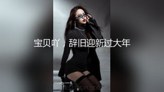 沖田杏梨♘❤日本福利姬巨乳女优 极品美腿 颜值在线 质量上乘 身材好的沒話說〈第四彈〉 (1)