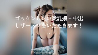 商场女厕近距离偷窥美女的极品美鲍鱼