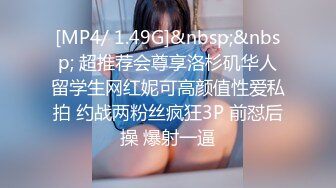 -探花阿柒酒店3000块约炮刚下海的极品高端清纯美女大学生 逼毛修得很性感