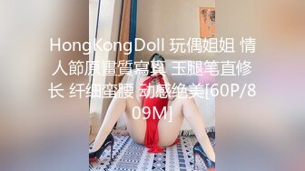 麻豆传媒 mcy-0235 女儿的身体妈妈的灵魂-周甯